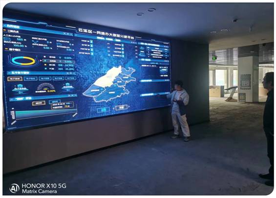 云溪區(qū)政務服務中心提質擴容建設項目